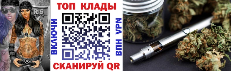 Какие есть наркотики Ессентуки A PVP  Кокаин  МЕФ  Бошки Шишки 