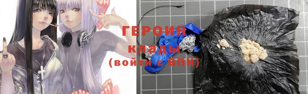 экстази Карпинск
