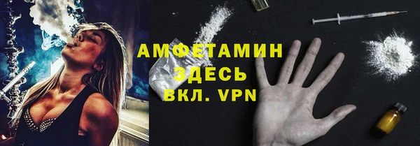 spice Киренск