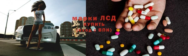 МДПВ Карталы