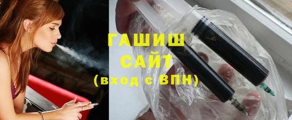 экстази Карпинск
