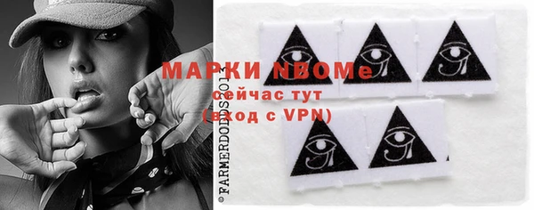 тгк Киреевск