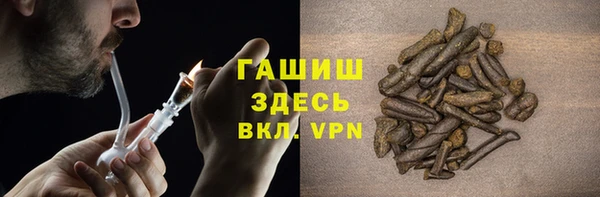 mdma Касимов