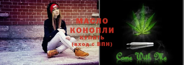 экстази Карпинск