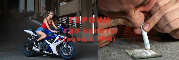 spice Киренск