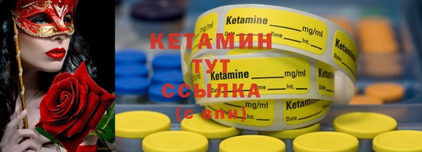 МДПВ Карталы