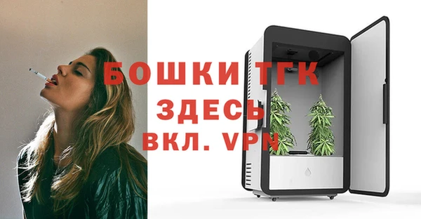 амфетамин Кодинск