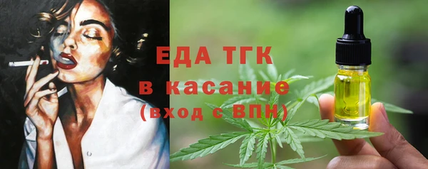 mdma Касимов