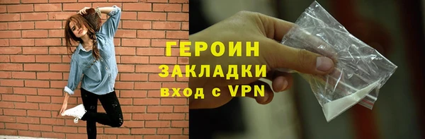 mdma Касимов
