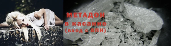 тгк Киреевск