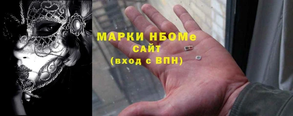 mdpv Кинешма