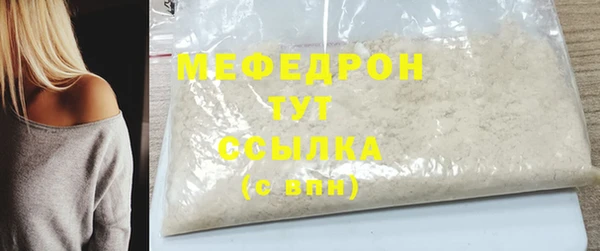 mdpv Кинешма