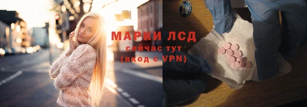 МДПВ Карталы