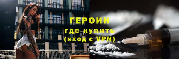 mdpv Кинешма