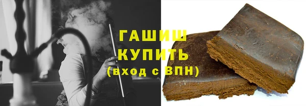 экстази Карпинск