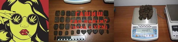 spice Киренск
