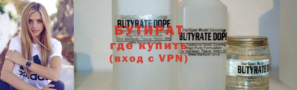mdma Касимов