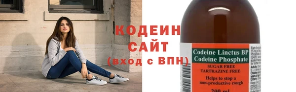 каннабис Козловка