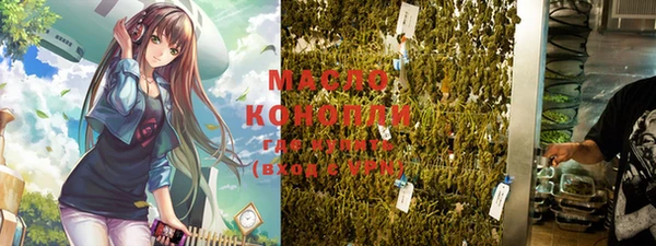 mdma Касимов