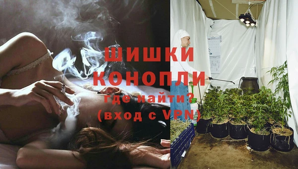 мет Каменск-Шахтинский