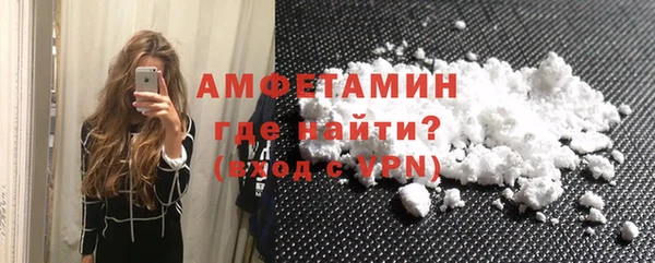 МДПВ Карталы