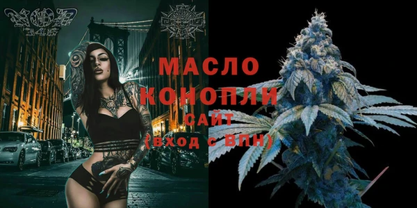 spice Киренск