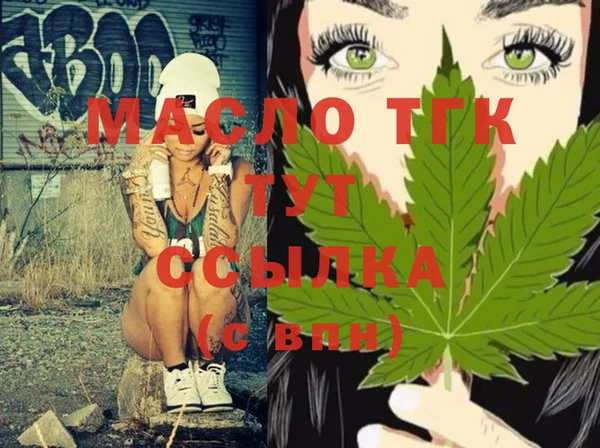 экстази Карпинск