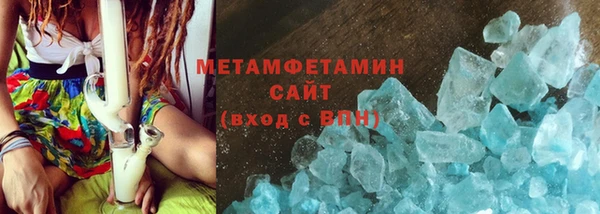 mdpv Кинешма