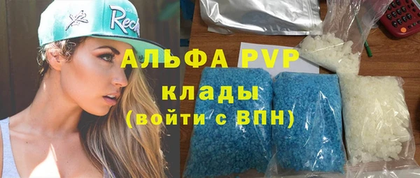 мдма Нижний Тагил