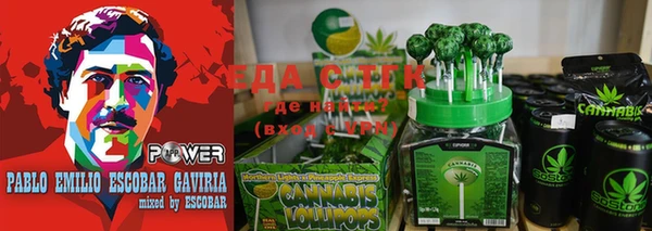 mdpv Кинешма