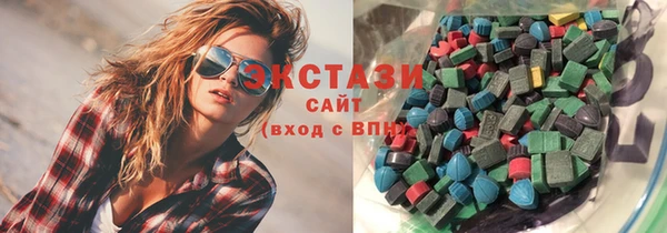 тгк Киреевск