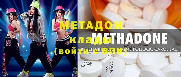 spice Киренск