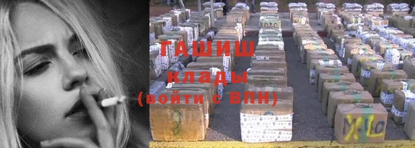 МДПВ Карталы