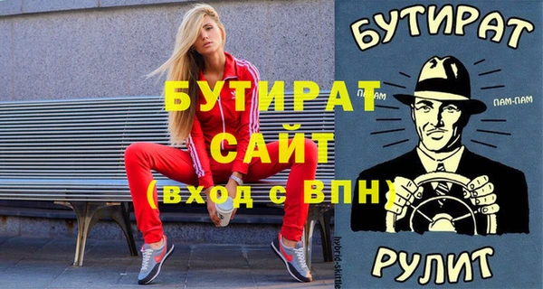 кокаин VHQ Козельск